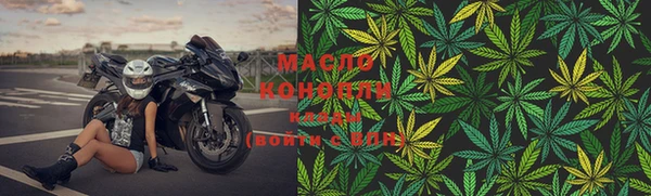 марки lsd Балахна